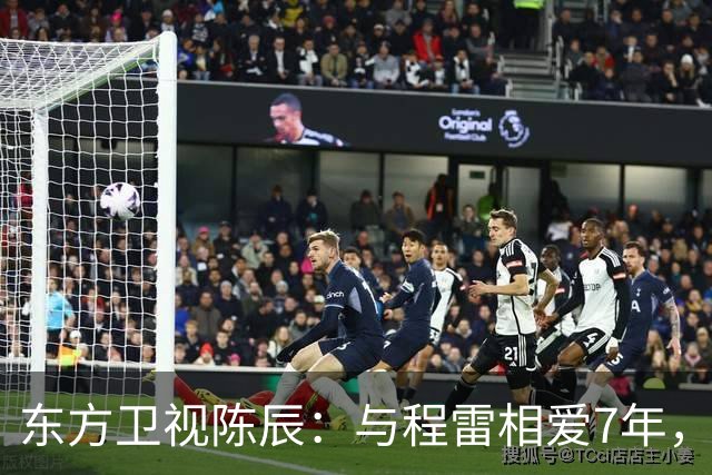 东方卫视陈辰：与程雷相爱7年，低调嫁歌唱家余笛，43岁生活幸福